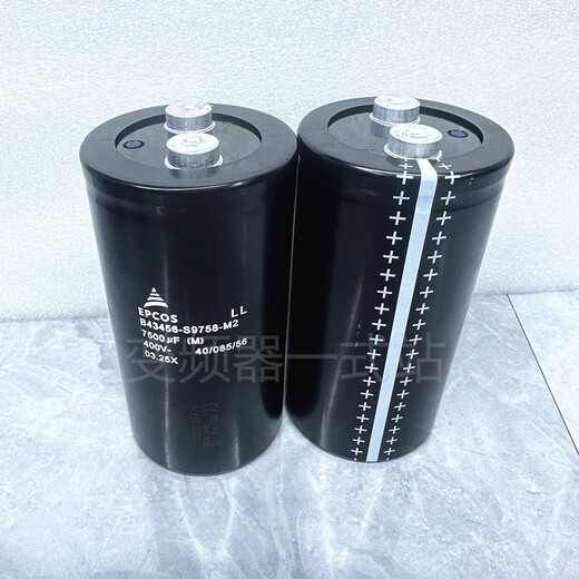 B43456-S9758-M1 M2 M11 M12 M21 electrolytic capacitor 400V7500UF new EP 400v B43456-S9758-M1 7500uf