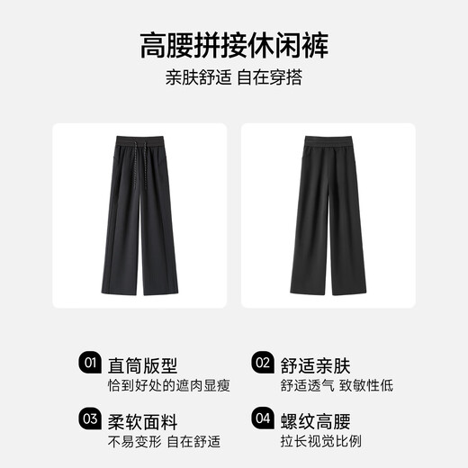 Baleno S&K Series Pants Women's Casual Pants Spring and Autumn High Waisted Loose Pants Small Girls Straight Pants 2 Hemp Gray #Solid Color Cotton Soft Skin Friendly S