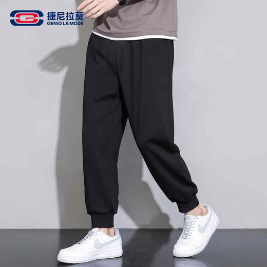 Pantalones casuales de geniolamodia para hombres a los alumnos sueltos y cómodos pantalones deportivos pantalones versátiles de moda pantalones de hombres de moda