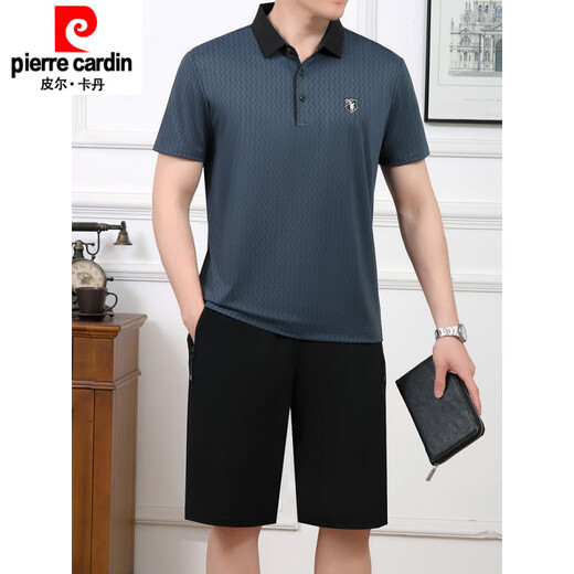 皮尔卡丹（pierre cardin）2025夏季新品中年男士爸爸父亲冰丝两件套短袖t恤短裤运动服套装 693暗红 XL 建议120斤----140斤体恤+裤子