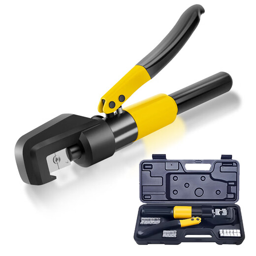 Factory No. 1 manual hydraulic pliers yqk-70 crimping pliers terminal pliers manual crimping cable copper nose electrician special