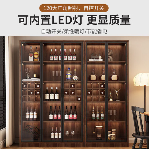 Yisen living room wine cabinet household floor-standing sideboard storage cabinet display cabinet simple with tempered glass door wine cabinet with drawer walnut color - single door model 41.6*40*200CM