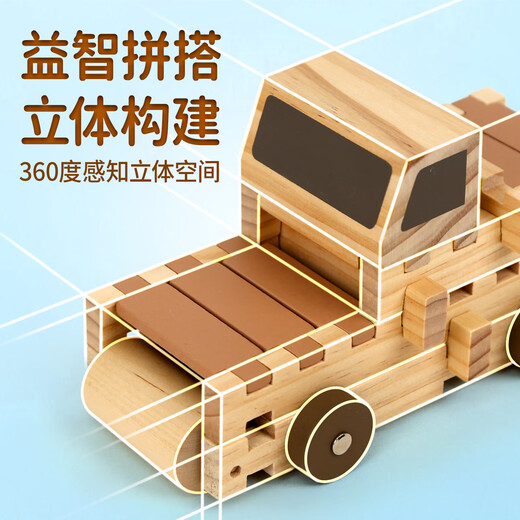 Smart Treasure Box Детские образовательные игрушки Luban Mortise и Tenon Build Blocks деревянный строительный дом для мальчиков и девочек подарки на день рождения