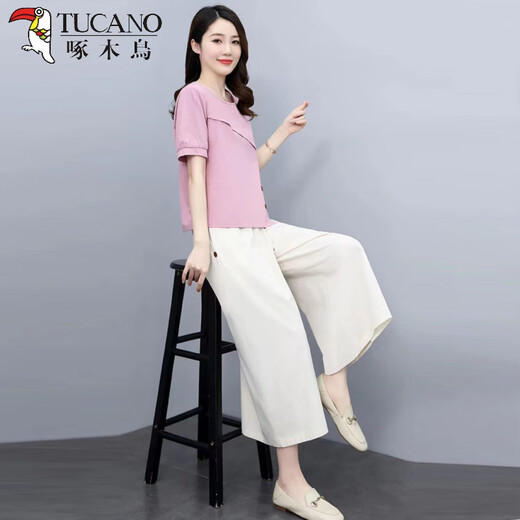 Woodpecker Fashion Cotton and Lines Set Women's Short Sleeve Fashion Spring Clothing New Temperament Slimming Loose Line Wide Legs Two-piece Set Trendy Light Pink Clothes + Apricot Pants Thin M [Suggest weight 95-105 Jin [Jin equals 0.5 kg]]