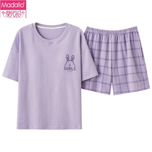 L'ensemble de pyjamas à manches à manches courtes de Modal Summer est livré avec une version coréenne de style mince en coton pur intégré de poitrine pour l'usure en plein air GXT1047 M (recommandé 75-95 Jin [Jin est égal à 0,5 kg]))