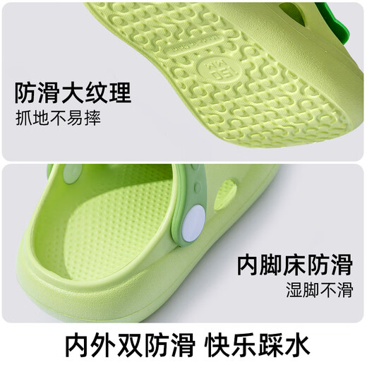 Schwein Dad [neues Produkt] Kinderschuhen Babyhöhlenschuhe Sommerjungen und Mädchen Körper Kopf Dinosaurier Sandalen Baby und Kleinkind Heimat Grüne Dinosaurier 16 130 mm_hoe Länge 13 Anzug Länge 13 Anzug Länge 13 cm