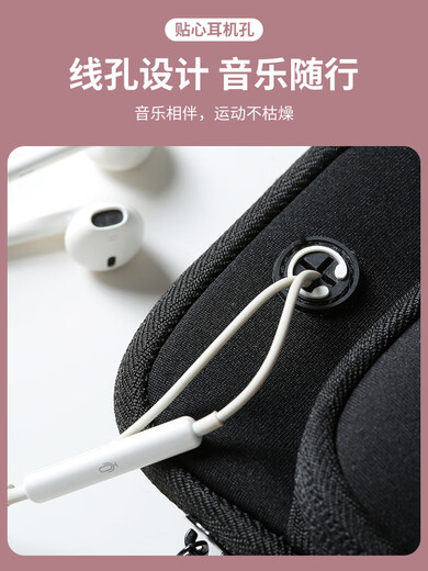 Pinshuang running mobile phone bag arm bag arm wrist men's and women's special equipment mobile phone bag fitness sports mobile phone arm cover extra large black (luminous sports fat man)