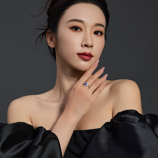 Yicai Mijing Collection Natural Gemstone Tanzanite Ring Neck Accessory Women's 18K Gold Inlaid Necklace Pendant 7.1 Carats Royal Blue (Excluding Chain)