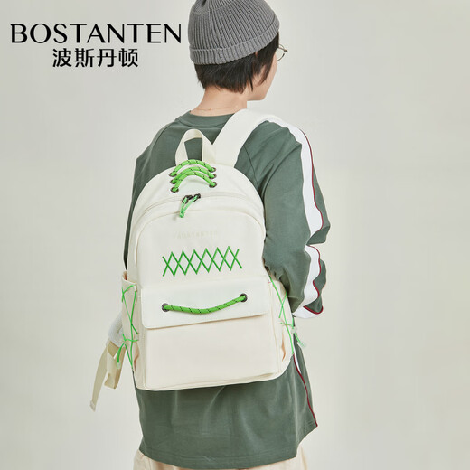 Bostanton (Bostenten) Nouveau sac à école pour femmes Junior High School Niche Design High School College Student