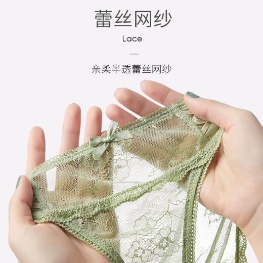 七匹狼（SEPTWOLVES）蕾丝内裤女纯棉裆女士性感低腰三角超火辣新款2025女式短裤 9227#绿色+蓝色+黑色(装) 3条 L 110-130斤