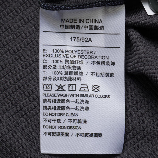 NIKET恤男装 25夏季新款运动服时尚休闲短袖透气翻领网球polo衫 IB8831-060/快干/晒图退5 S (165/84A)