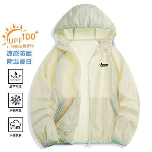 JEEP SPIRIT Jeep sun protection clothing men's long-sleeved lightweight jacket summer cool, comfortable and breathable outdoor sports cycling clothing oak color L (recommended 120-140Jin Jin equals 0.5 kg)