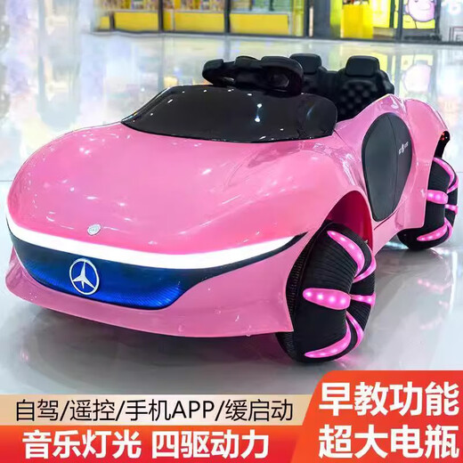 Chitongle German children's four-wheel electric car can sit in a child's toy car for 1 to 3-year-old babies remote control stroller, four-wheel drive white + leather seat