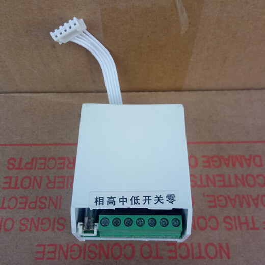 LCD thermostat fan coil air conditioning panel switch digital display temperature controller VOTON 24 volt proportional integral thermostat