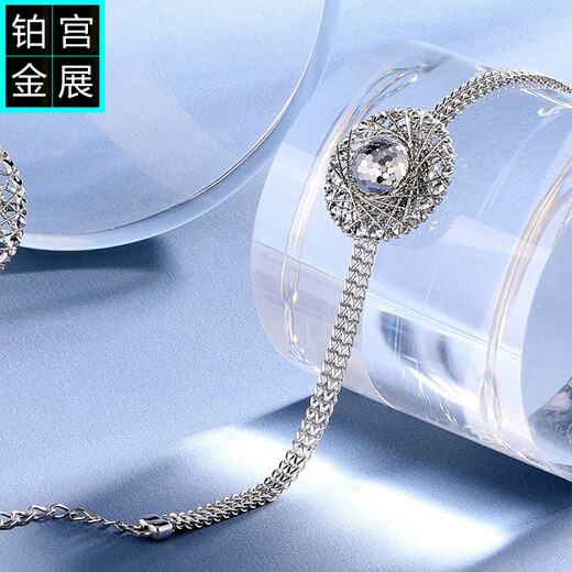 Gongzhan platinum pigeon egg bracelet for women 2025 new light luxury and high-end authentic pt950 platinum lace chain Pigeon egg platinum lace bracelet about 14.2 grams