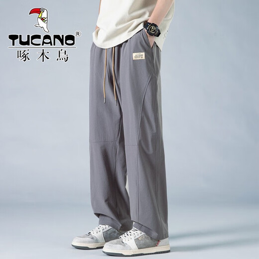 Pantalones de pájaros carpinteros para hombres en verano Seda de seda delgada de pantalones casuales rectos sueltos para niños Sports de margen de moda pantalones de patas abiertas 6636 gris XL alrededor de 125-145Jin [Jin equivale a 0.5 kg]