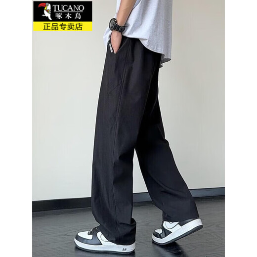 Specht Eisseide Hosen Herren Sommer dünne, schnell trocknende kühle lockere Freizeithosen für Jungen Fashion Sport Weitbeinhosen 6636 Grau 2xl etwa 140-160jin [Jin gleich 0,5 kg]