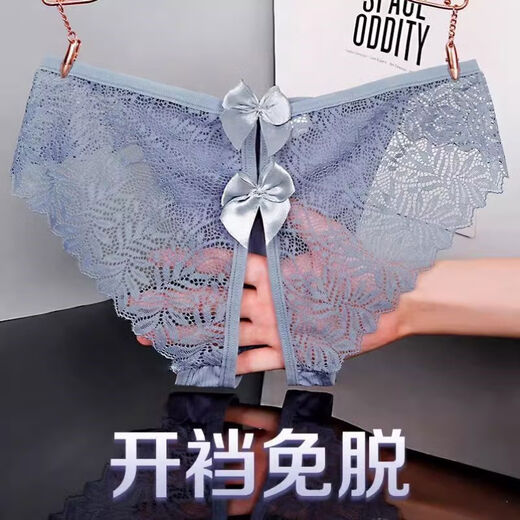 Girls can wear and take off convenient underwear for large size, open-end low waist breathable transparent hot briefs, women's lace M is suitable for 80110Jin [Jin equals 0.5 kg] confidential shipment N13574 light purple confidential shipment