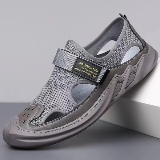 
Semir large size 39-47 new mesh breathable hole shoes one foot hollow soft sole casual shoes beach sandals LS878 [Black] 39