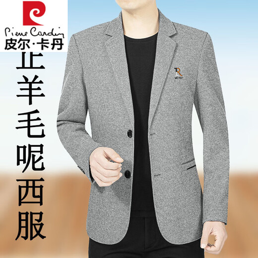 Pierre Cardin high-end pure wool suit jacket for men spring and autumn new casual fashion versatile thickened real wool jacket dark coffee L 175/92A