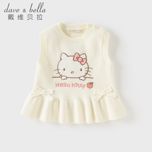 David BELLA (DAVE/BELLA) [Hello Kitty Joint Brand] Girls Sweater Children's Vest Knitted Sweater Baby Vest Children's Top White [Spot] 73 cm (Suggested height 66-73 cm)