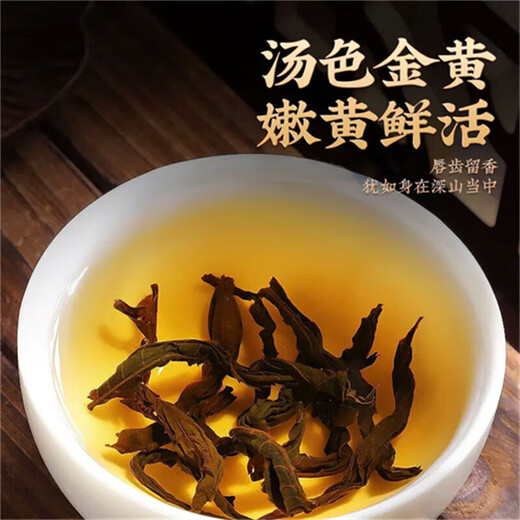 Shen Zhiwen Qingqianliu tea young leaves Zhangjiajie genuine Qingqianliu specialty grade raw leaves raw Qingqianliu seasonal new products Qingqianliu tea high-gloss big belly bottle eight bottles