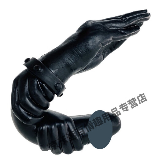FAAK 双头龙女性异形后庭塞异形les双头龙阴肛双插拉拉动物阴茎性玩肛双头异形阳具女性性用具动物 L7024