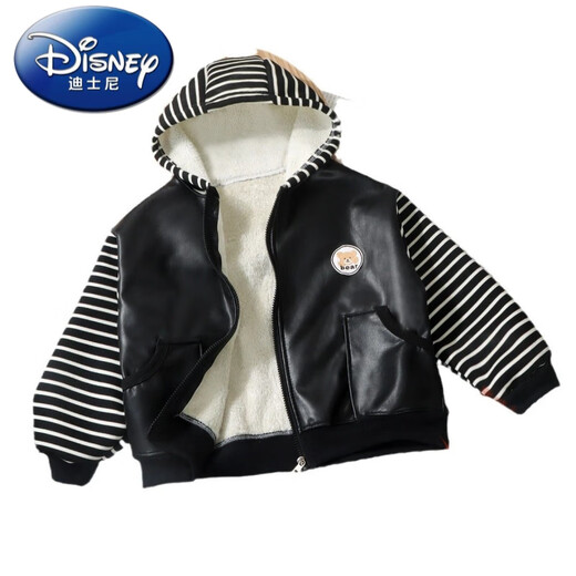 Disney (Disney) children's leather jacket and velvet jacket, boys' handsome jacket, baby's autumn and winter new Korean style top leather jacket, velvet leather jacket - white stripes 130 cm