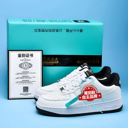 [Air Force One Low-Group Series - Modèle masculin et féminin] Blanc / Blanc Black / Milli vert bas 35-45 1699-blanc et noir 35