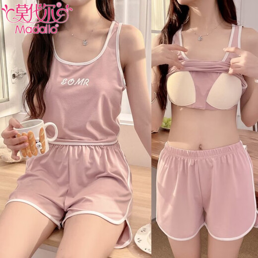 Modal Weste Pyjamas mit Brustpolster für Frauen im Sommer. Neue Hossport -Shorts Anzug für Sport und lässige Mädchen können draußen Hauskleidung tragen. Schlinge 12013 Schwarz [mit Brustpolster] 2xL empfohlenes Gewicht 115-130jin [Jin ist gleich 0,5 kg]
