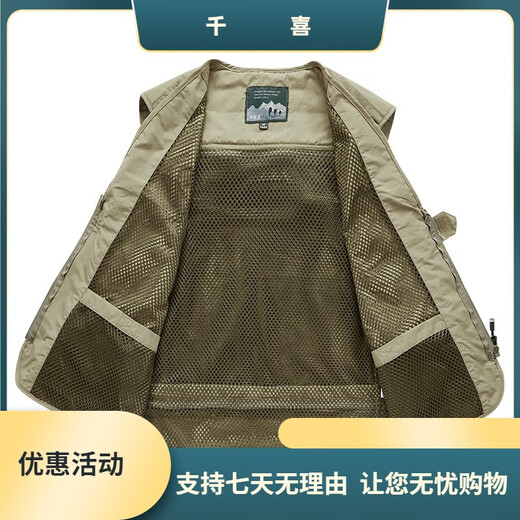 JP Spring-, Sommer- und Herbst-Dünn-Herren-Weste Multipocket Schnelltrockner Bergsteigerfotografie Jacke 9898 9898 Grau L (geeignet für schwarze XL (geeignet für 140jin [Jin gleich 0,5 kg] -155jin [Jin gleich 0,5 kg]) gleichmäßige Größe
