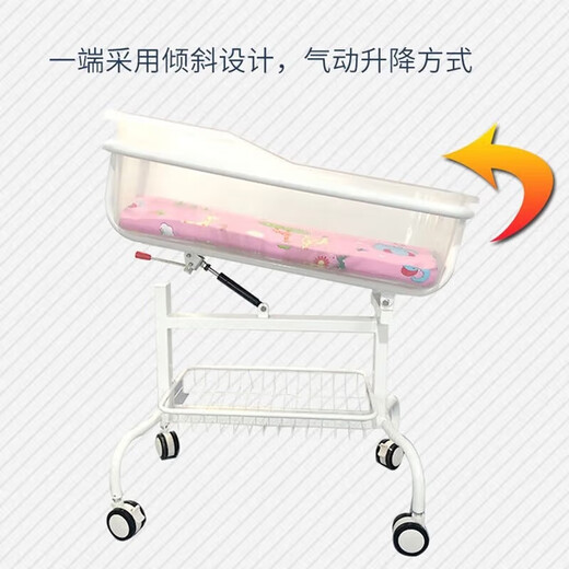 Confinement center club crib hospital newborn multi-functional stainless steel removable anti-spill milk baby stroller white model + mattress + mosquito net + fully transparent basin