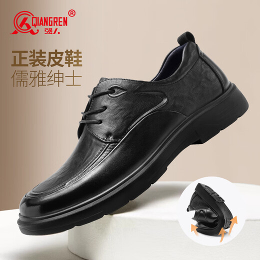Strongman business casual leather shoes toe layer cowhide commuter work men's shoes JDA87571 black 42