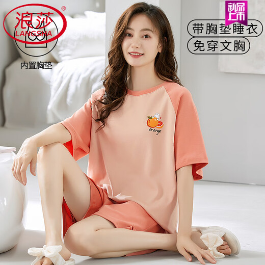 El juego de pijamas de manga corta para mujeres de Langsha para el verano viene con almohadillas en el pecho integrada de algodón de algodón delgada de algodón puro de verano se puede usar fuera de GXT1047 m (recomendado 75-95 Jin [Jin iguala 0.5 kg])