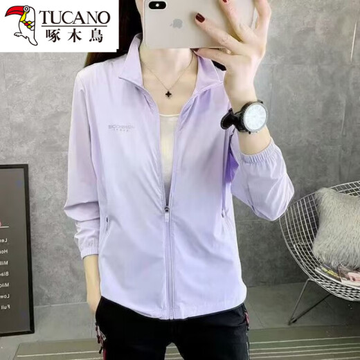 啄木鸟无帽薄款外套女立领夏季防晒服运动速干透气皮肤风衣 豆绿色 L 【建议100-110斤】