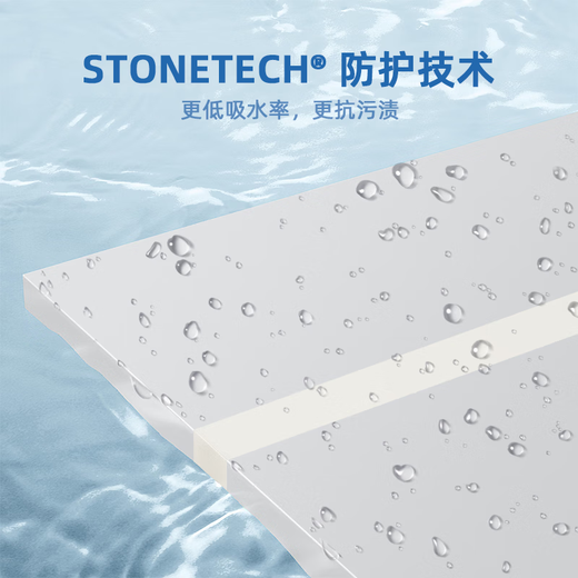 
Leidi Huancai inorganic cement-based CG2WAFS caulkant low VOC antibacterial and mildew-proof environmentally friendly kitchen bathroom water resistance and yellow resistance 2694 walnut color 3.6kg 2694kg