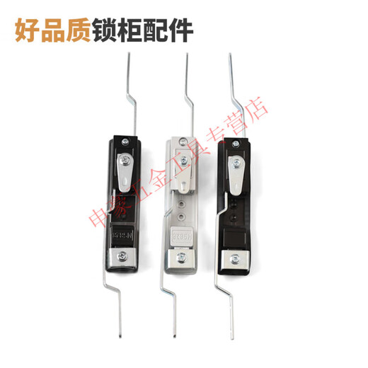 Yingtang distribution box lock MS828 connecting rod lock high voltage cabinet world lock MS829 black matt MS460 charging pile lock MS828 black aluminum alloy single-sided opening