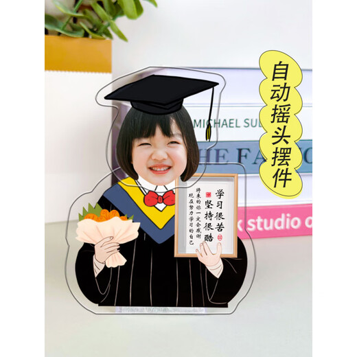 罗伦思途中考仪式感礼物摆件学生自律学习励志标语摇头摆台致孩子加油装饰 单人679【电动摇头摆件】 赠送电