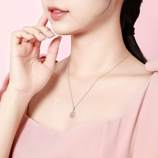 Mengjinyuan pt950 platinum pendant lucky four-leaf clover pendant women's platinum pendant high-end birthday gift about 1.95g