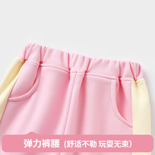 Batibadi Herbst neues Baby und Kleinkind Girls Sweatshirt Anzug Casual Fashion Jacket und Jogginghose Pink Doudu Hund 130