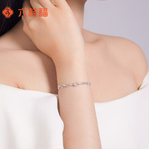 Liuguifu Jewelry PT950 platinum bracelet Liuguang platinum fashion bracelet for women PT0400046 4.15g
