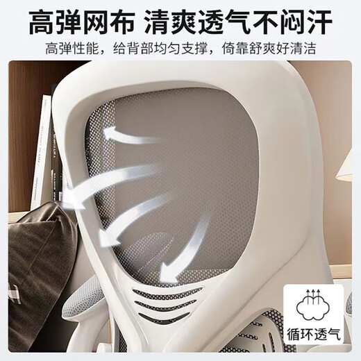 奥伦福特  电脑椅办公椅职员网椅会议椅人体工学椅子家用电脑椅学生学习椅 弓形983-黑框黑网【乳胶坐垫】