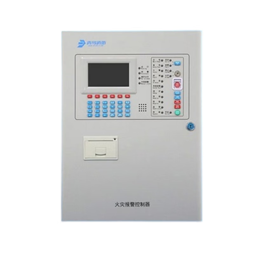 Peking University Bluebird Fire Alarm Host JBF51S01/S02 Fire Alarm Controller JBF5009 JBF5009-50 Punkte
