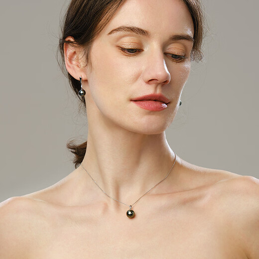 Qianpei Black Pearl Pendant Necklace Seawater Pearl Clavicle Chain Malachite Green for Girls S-Class Perfect Round Flawless + Silver Cross Chain 9-10mm