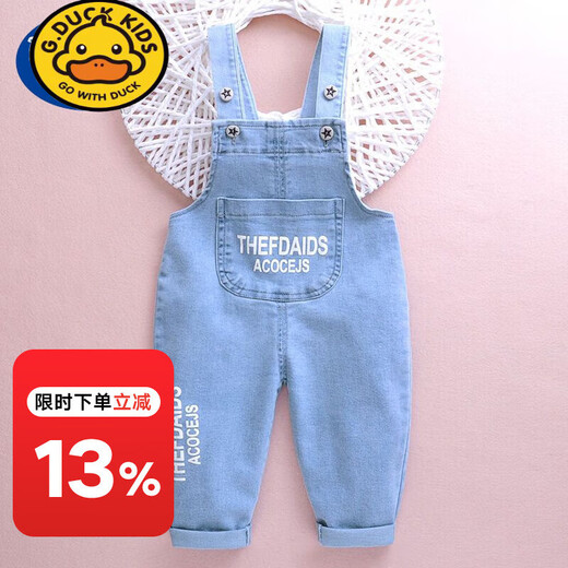 G.DUCKKIDS baby denim overalls for spring and autumn boys and girls thin open style cute children's style baby soft jeans blue girls letter 100 can be opened crotch