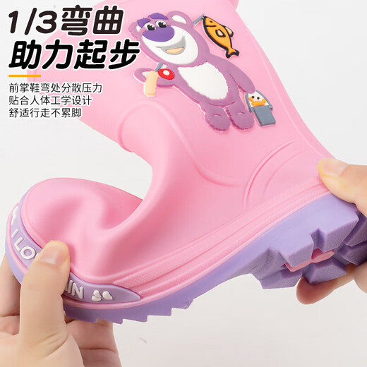 Kinderregenstiefel wasserdichte und glätselige Cartoon Erdbeer-Bären Regenstiefel Student mittelgroße Kinder mittelhohe Röhrenregen Regenstiefel. Alle Rosa 36 -Größe innerhalb der Länge 23,0 cm