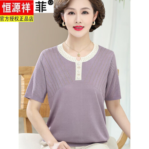恒源祥妈M妈夏装薄款针织短袖T恤中年女士洋气冰丝小衫中年老年女时尚上 9757驼色 M 建议80-95斤