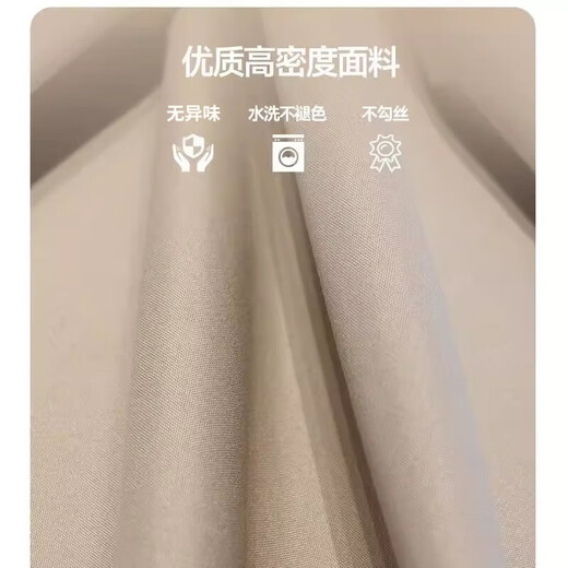 HALODN Curtain Blackout Cloth Hook Type Curtain No-Punch Blackout Curtain Hook Bedroom Bay Window Rental House Sunshade Blackout Curtain - Hook Style - Gray - 1.8m*1.8m Upgraded Flat Hanging Style, Free S Hook, No Track