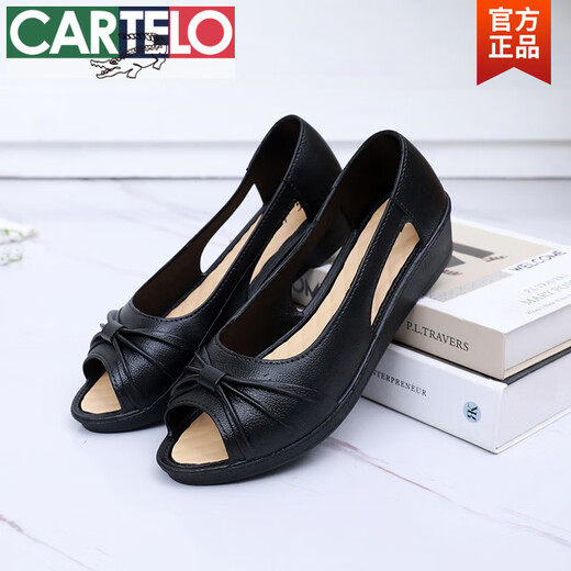 卡帝乐鳄鱼（CARTELO）鱼嘴鞋舒适妈妈鞋凉鞋2025夏季新款软底坡跟镂空外穿时尚软底凉鞋 米白色 805 36