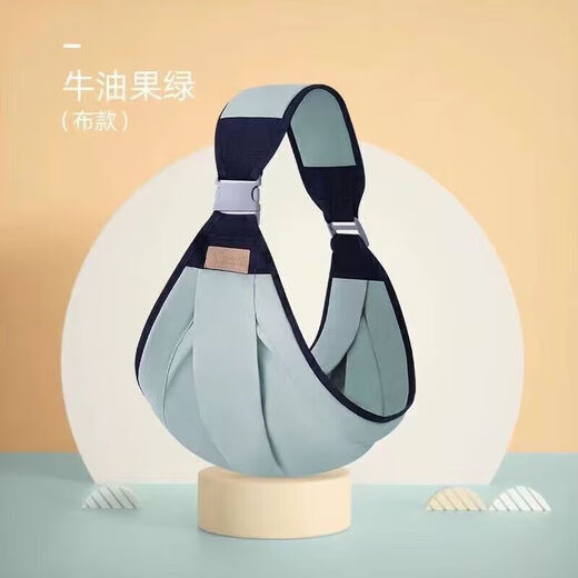 天才一叮（tiancaiyiding）新生背带婴儿前抱式抱娃神器解放双手外出宝宝前后两用多功能轻便 浅灰色布